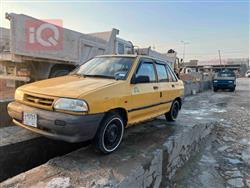 سايبا 151